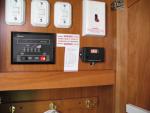 EMS Installation